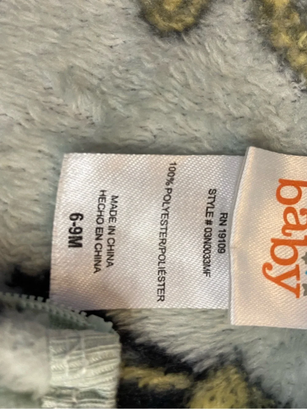 Disney soft plush